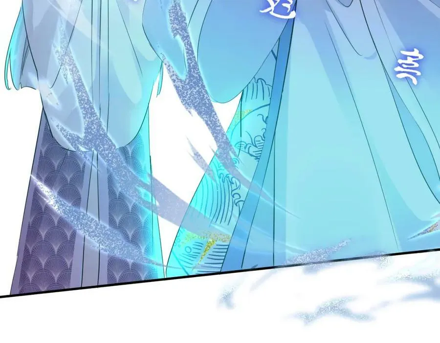 第121话 始终 第138页
