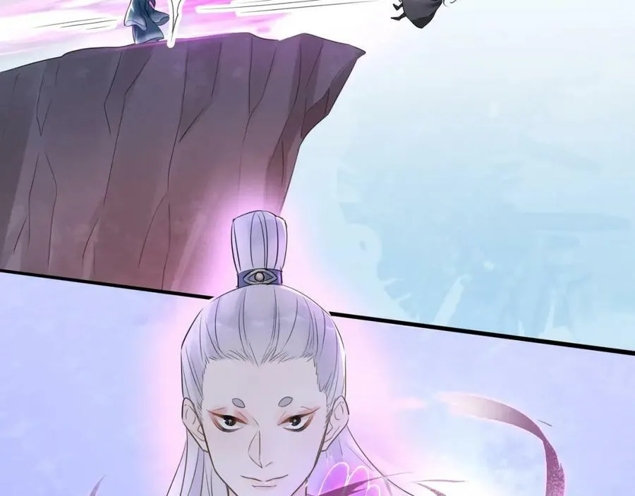 第121话 始终 第146页