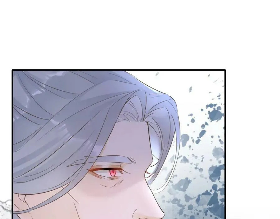 第121话 始终 第152页