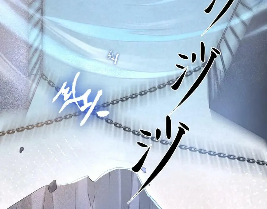 第121话 始终 第159页