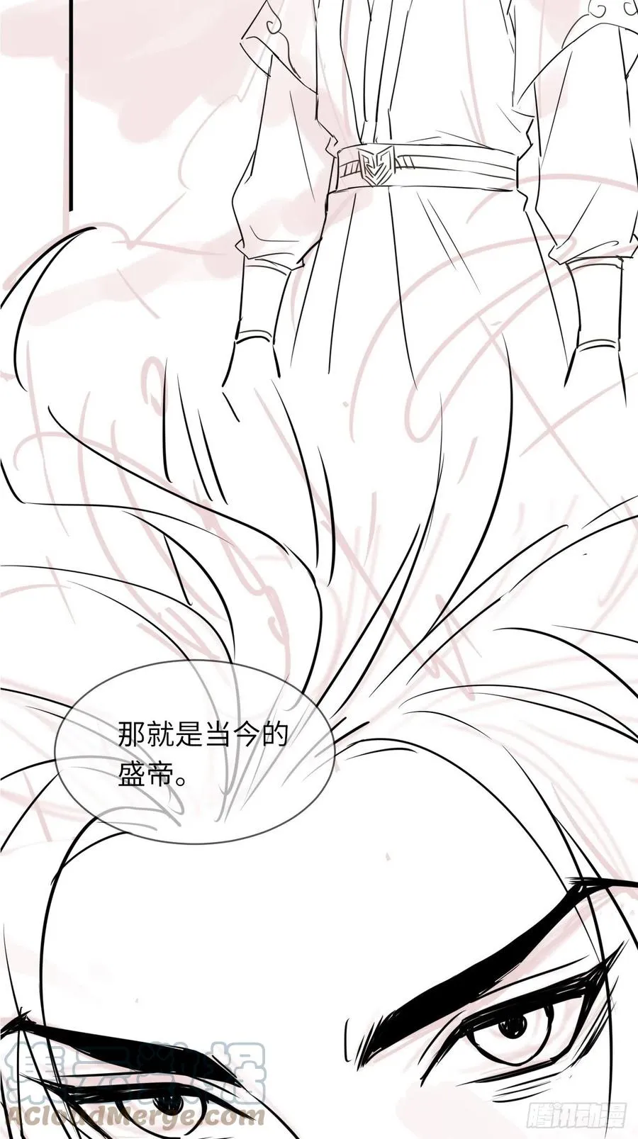 059 我绝不会骗你 第43页