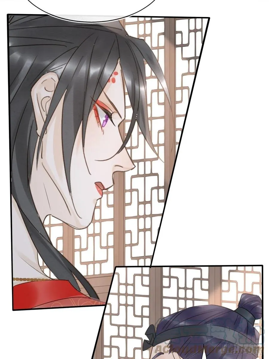 058 你今晚别想回去了 第31页