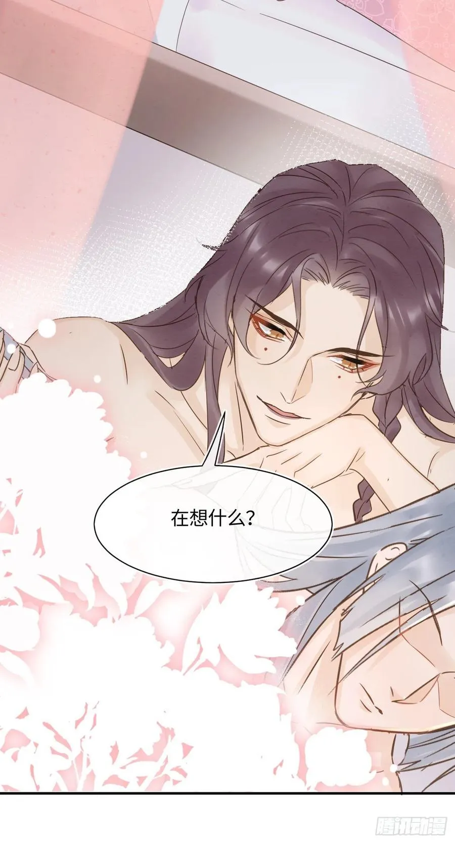 058 你今晚别想回去了 第44页