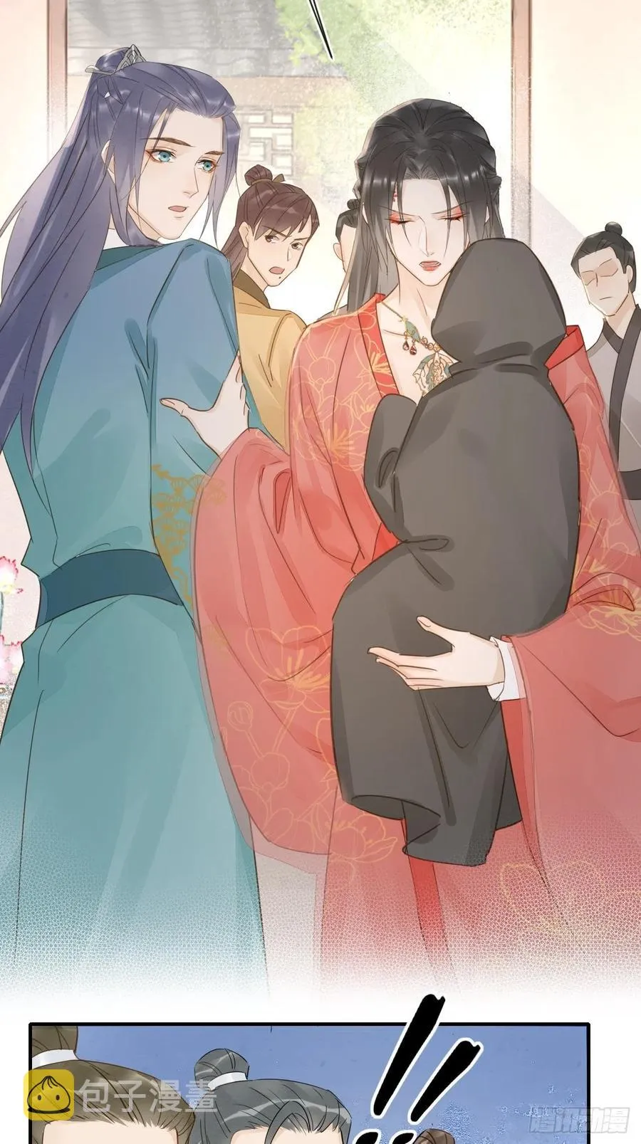 053 原来你这么担心我啊 第24页