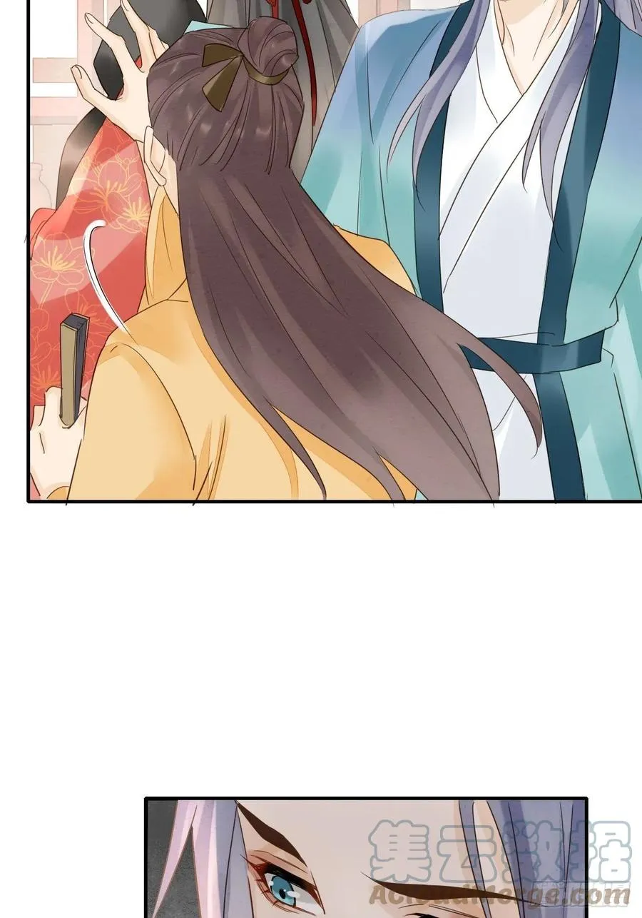 052 统领大人好福气啊！ 第34页