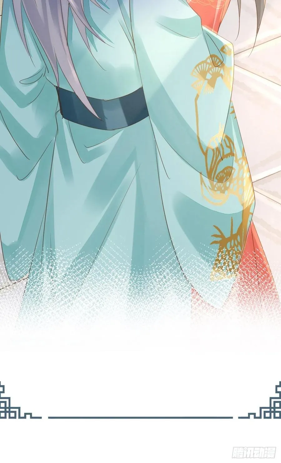 050 宋祈抱得美人归？ 第3页
