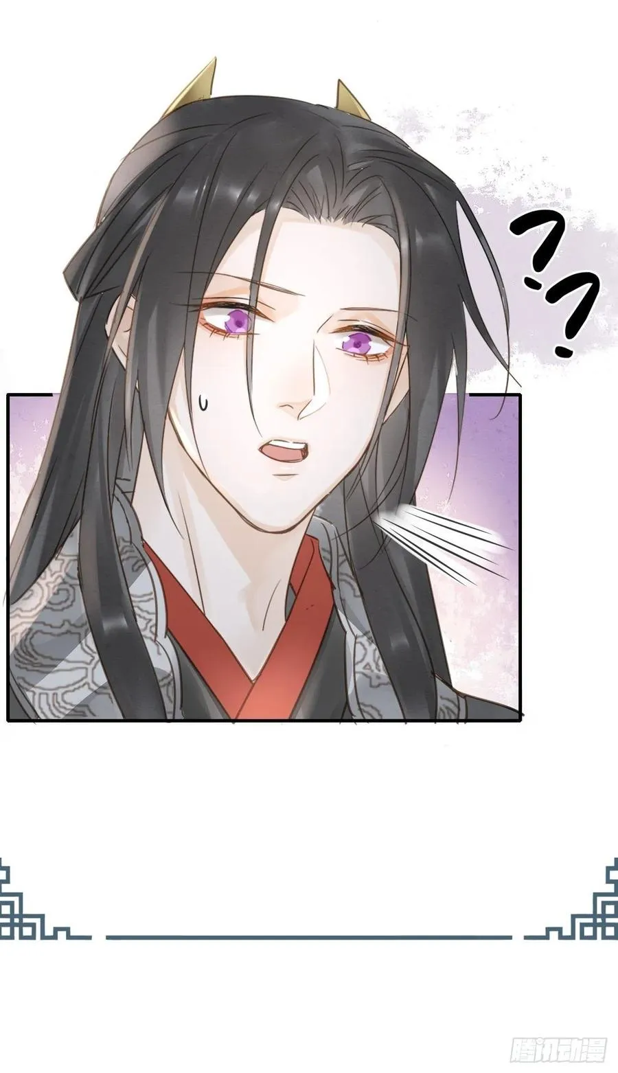 049 憋说话，吻窝 第2页