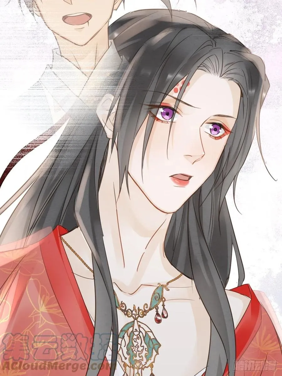 049 憋说话，吻窝 第19页