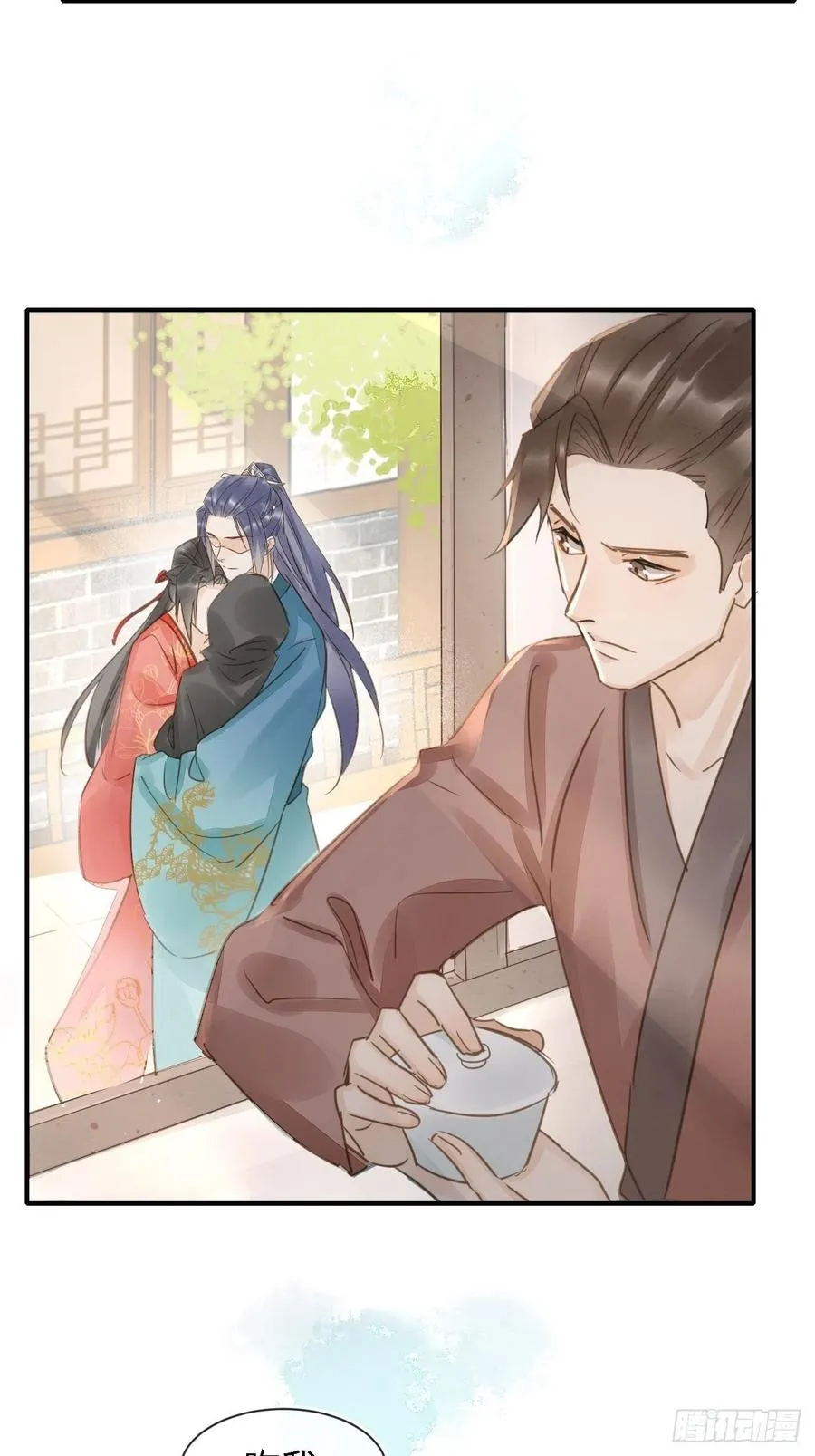 049 憋说话，吻窝 第28页