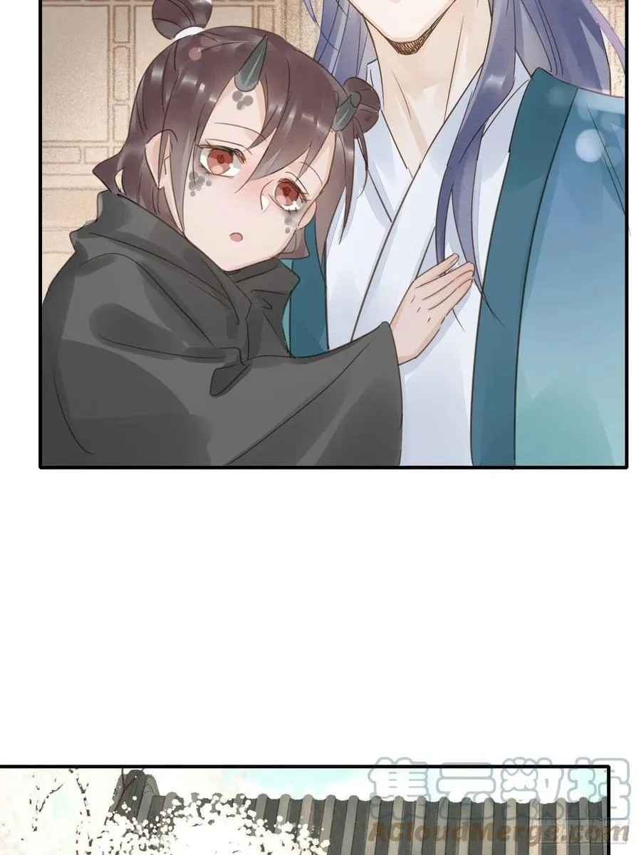 048 嘴硬心软墨野为宋祈动摇 第19页