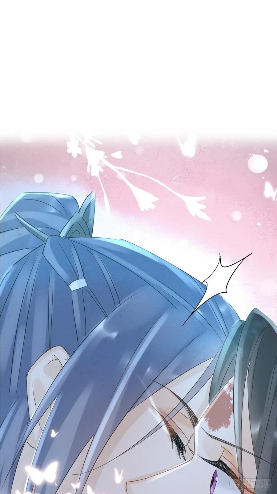 044 宋祈本性暴露？ 第6页