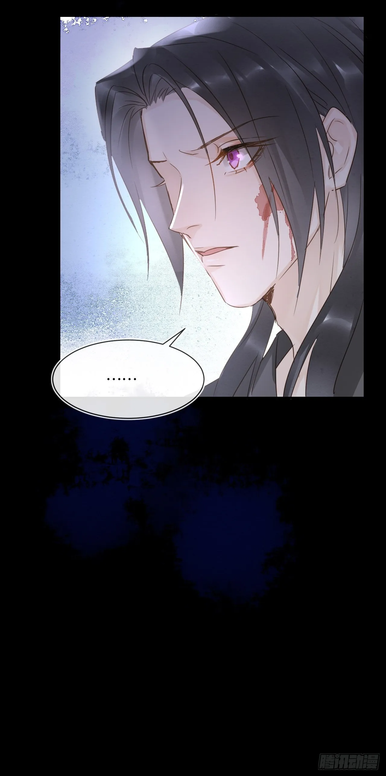 042 苏熠暗示皇族血脉再现? 第23页