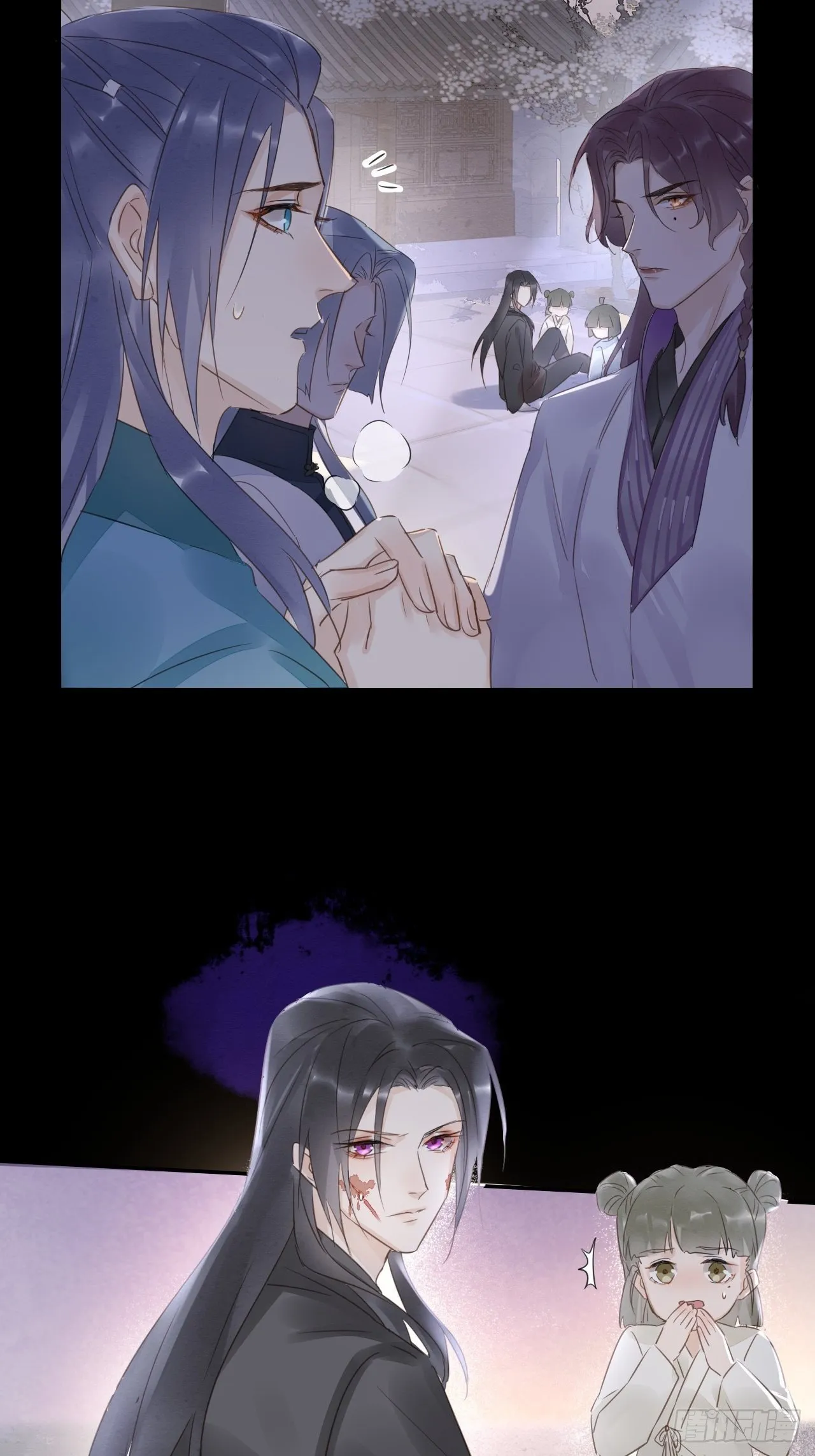 041 能让叶掌门亲自来寻的人 第35页