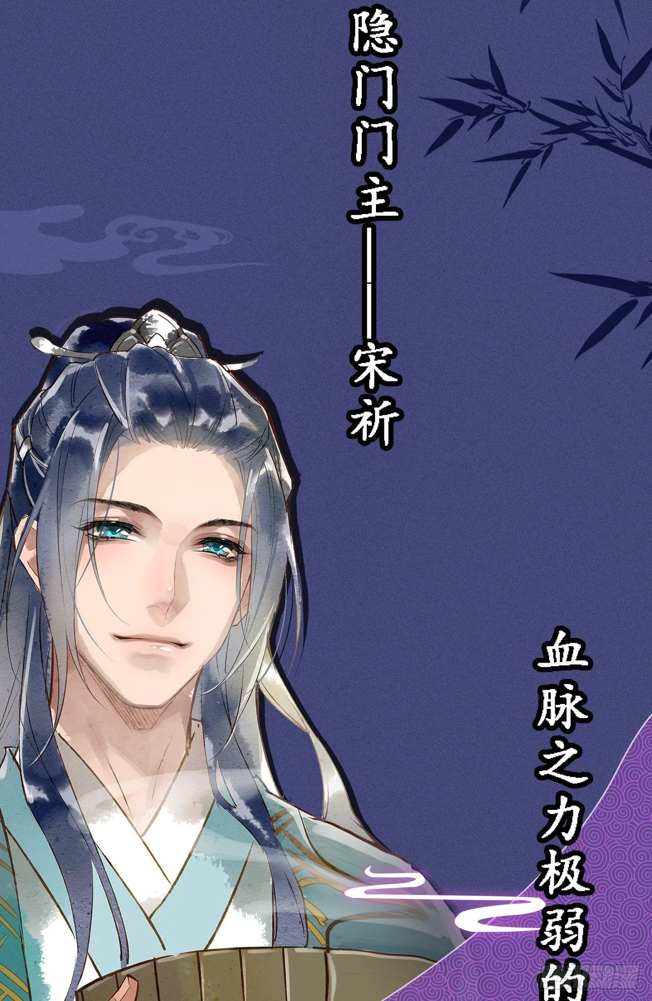 预告 第4页
