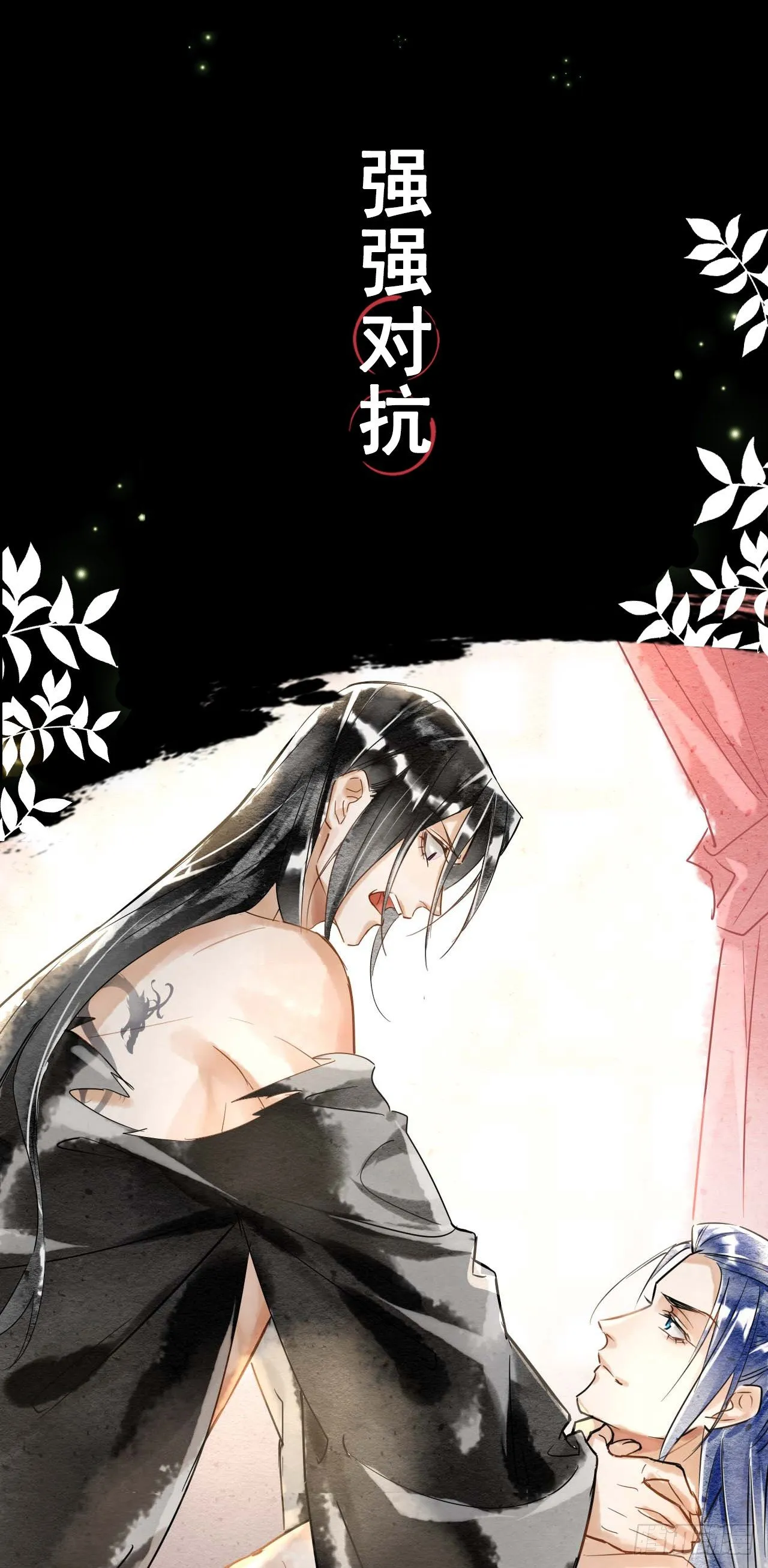 预告 第14页