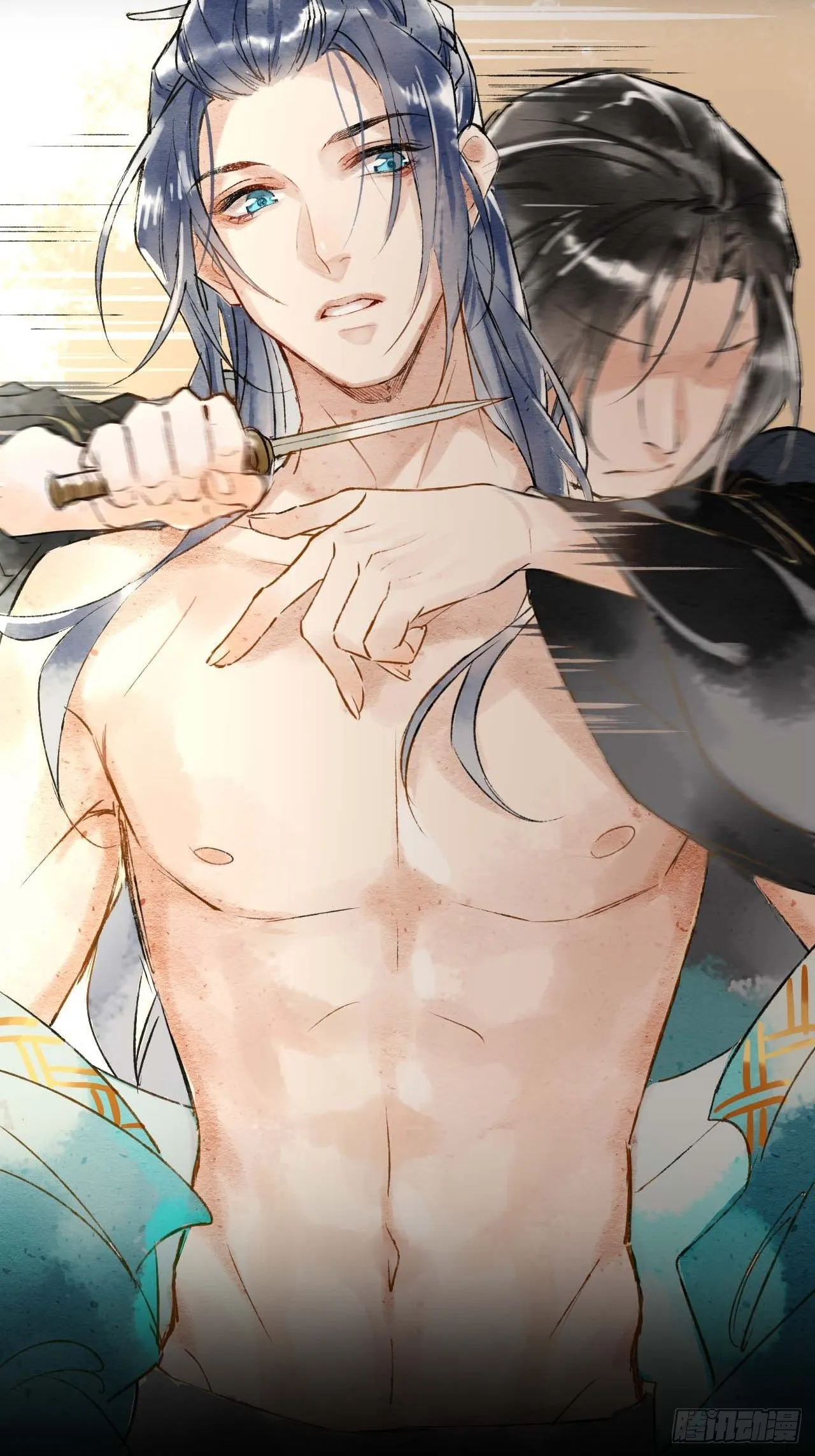 001 相逢即相杀 第18页