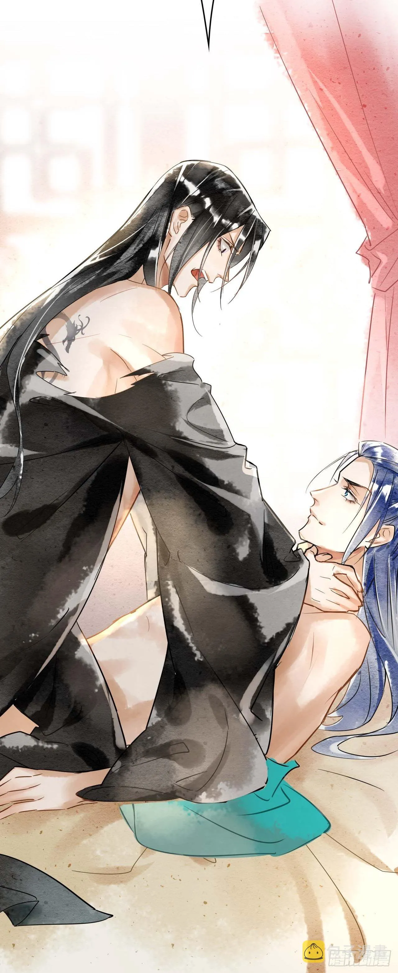 001 相逢即相杀 第53页