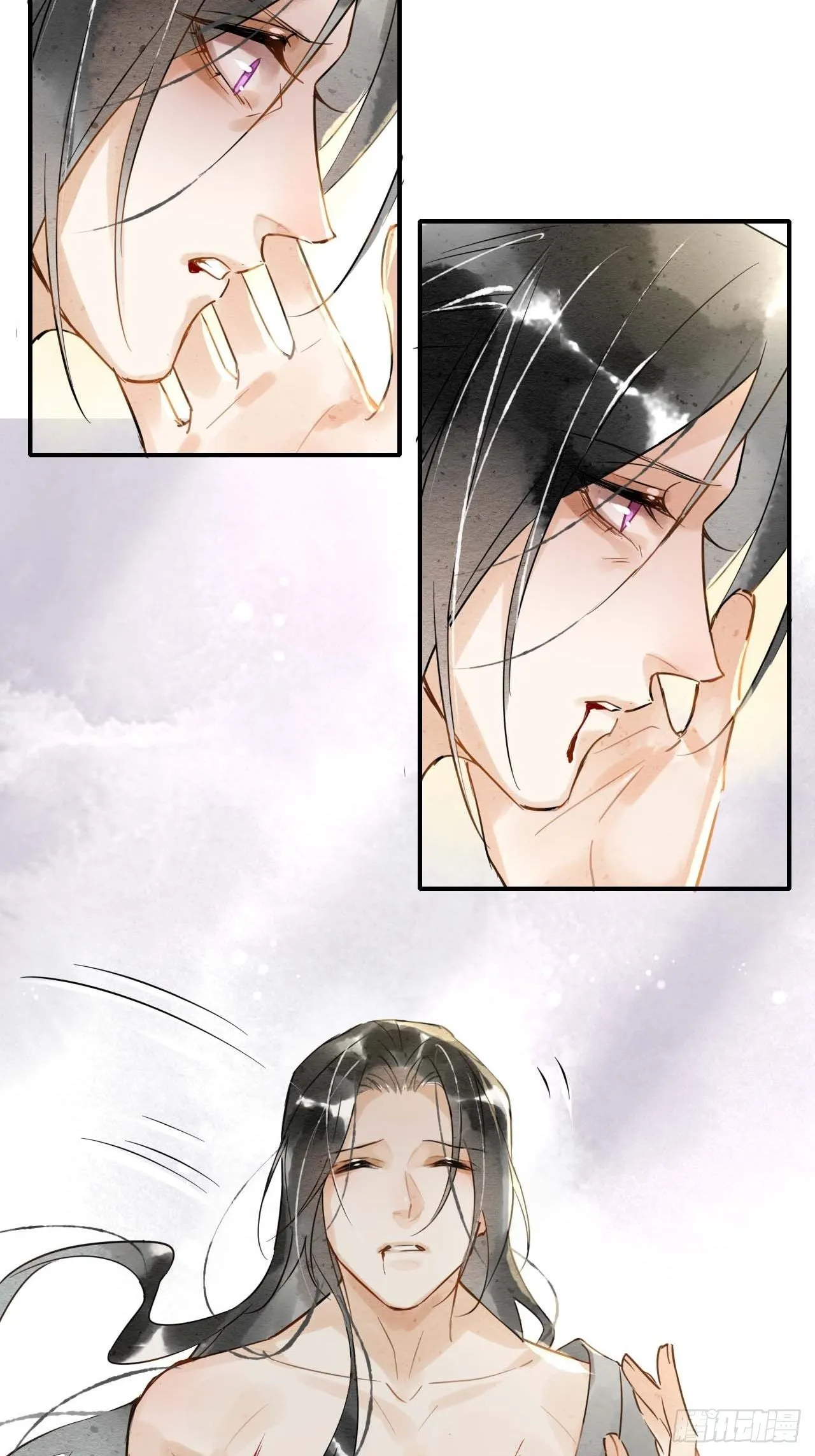 001 相逢即相杀 第55页