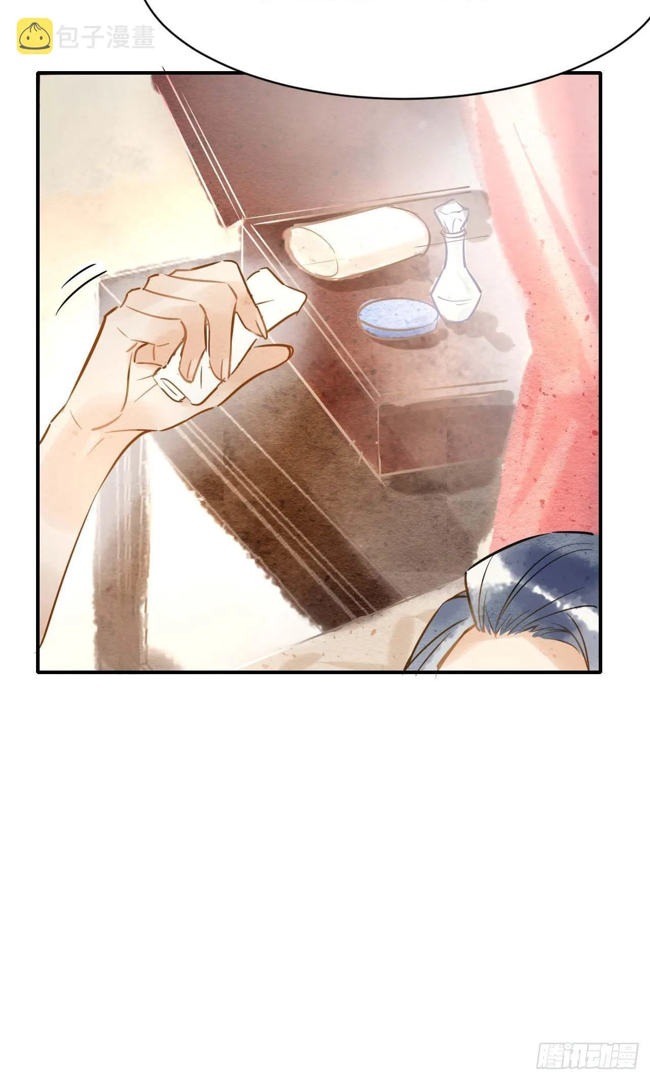 001 相逢即相杀 第63页