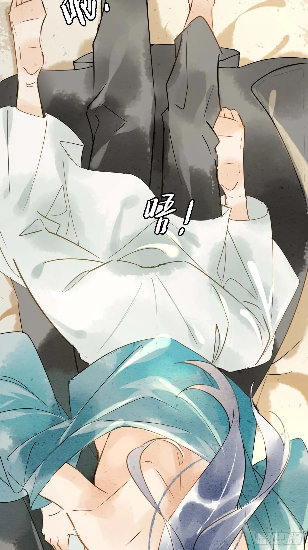 001 相逢即相杀 第69页