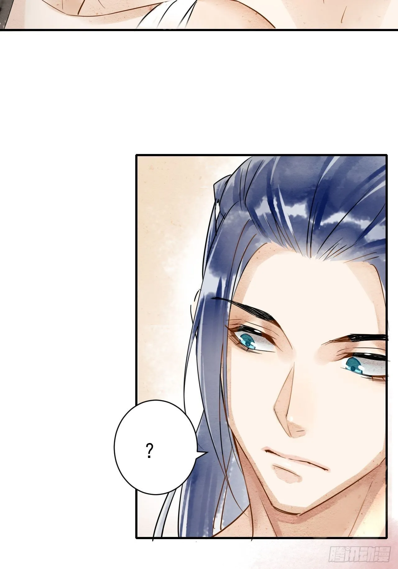 001 相逢即相杀 第78页