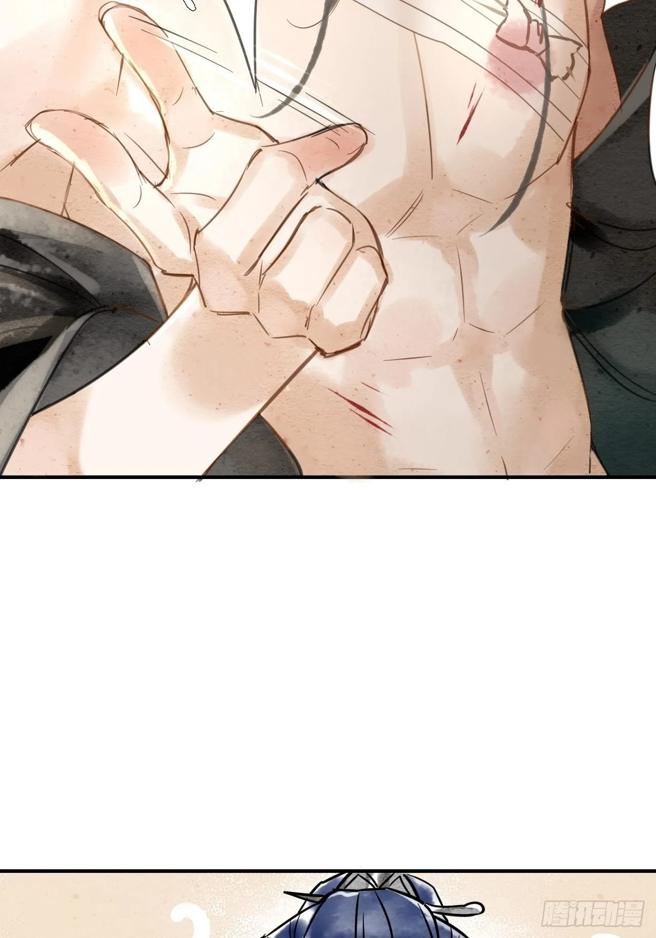 001 相逢即相杀 第80页