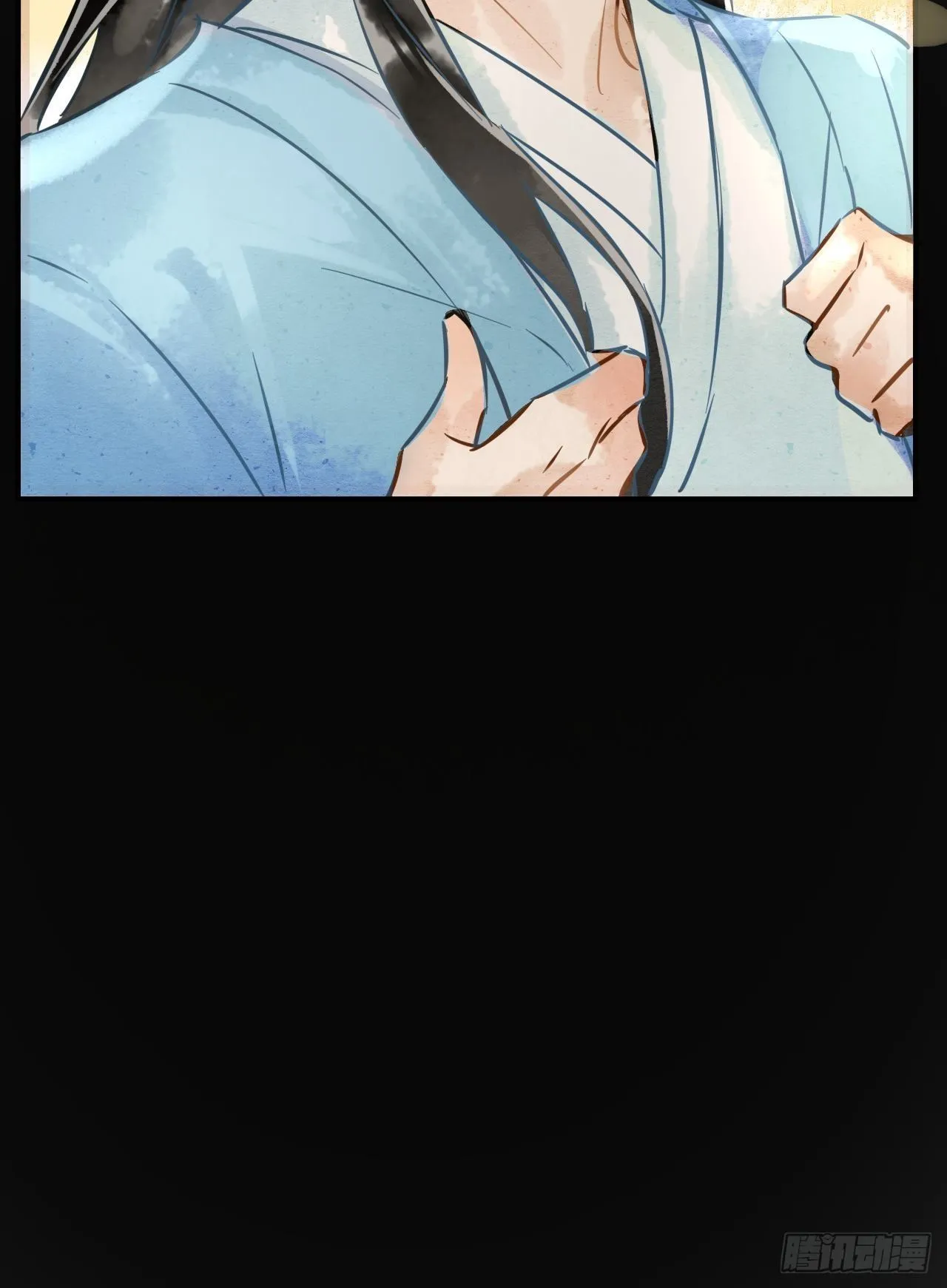 001 相逢即相杀 第85页