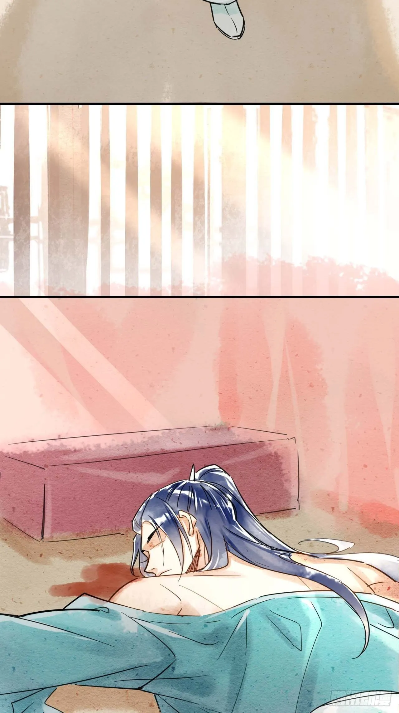 001 相逢即相杀 第88页