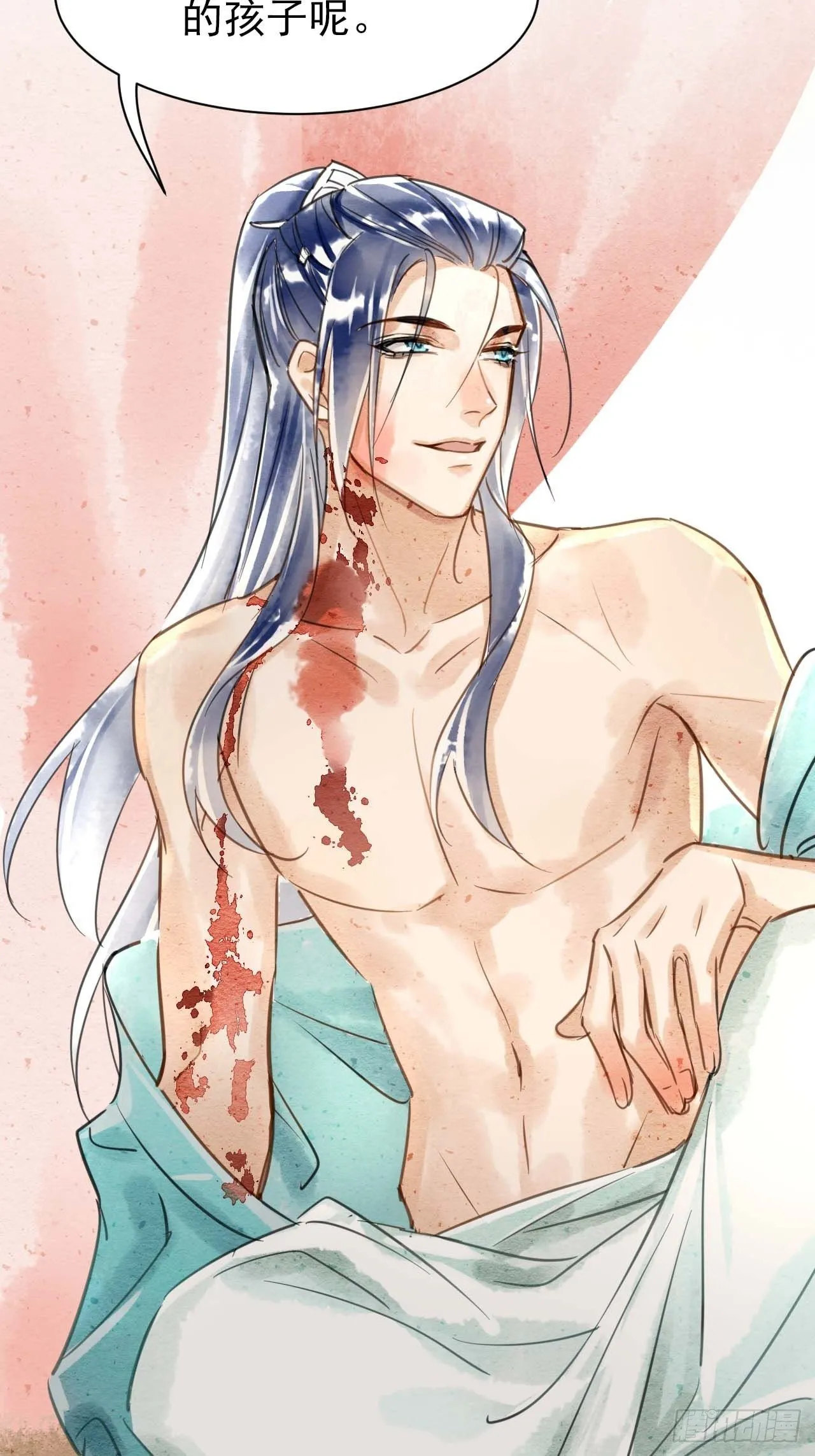 001 相逢即相杀 第90页