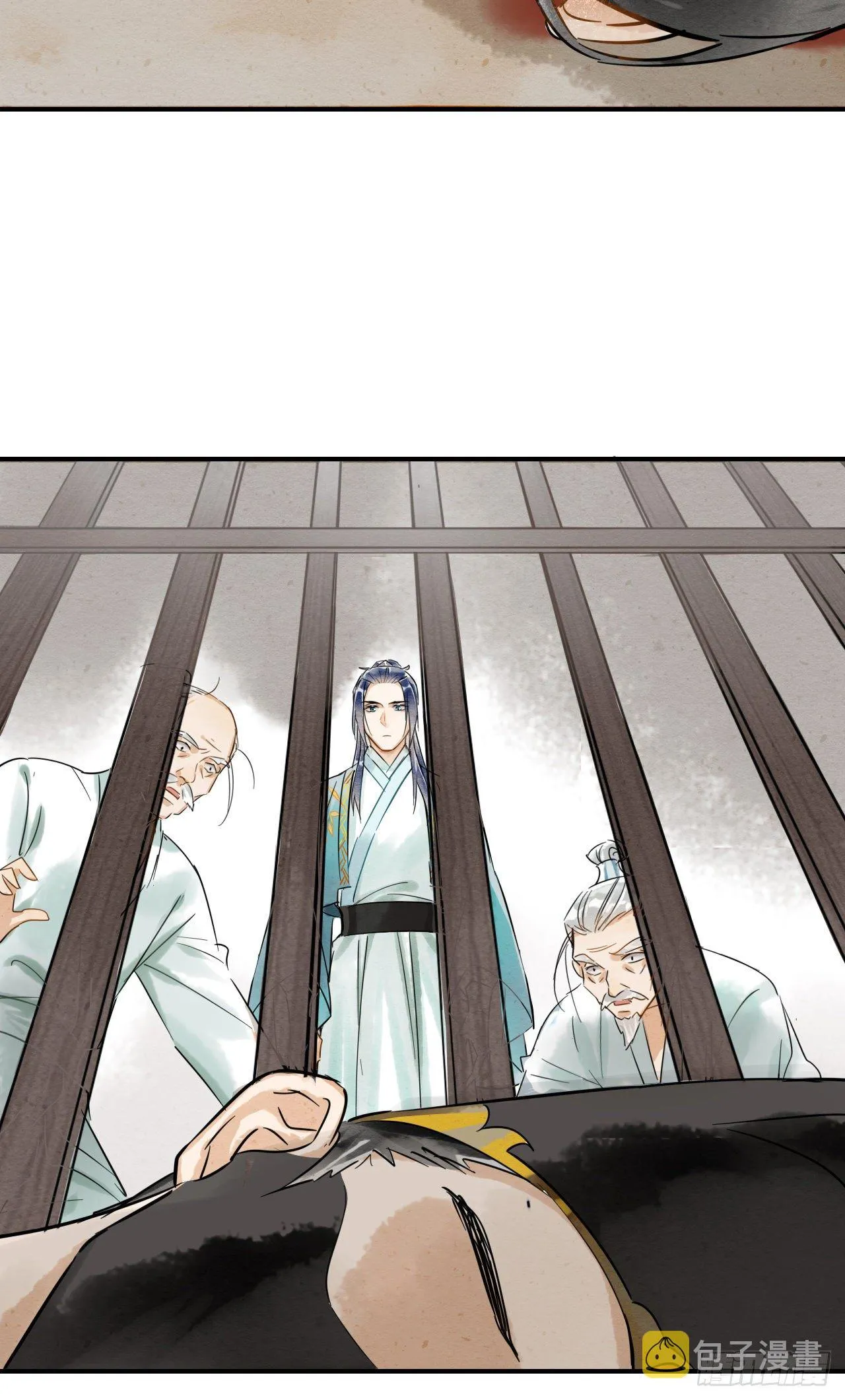 002 监牢重逢 第22页