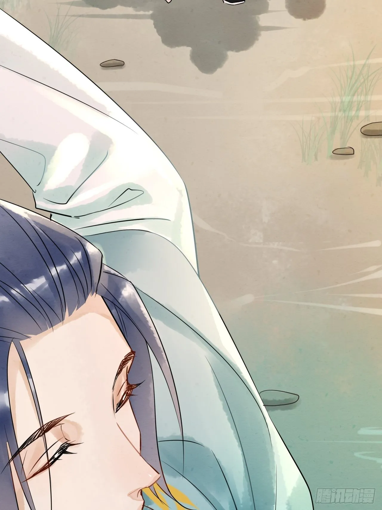 004 崖底苏醒 第13页