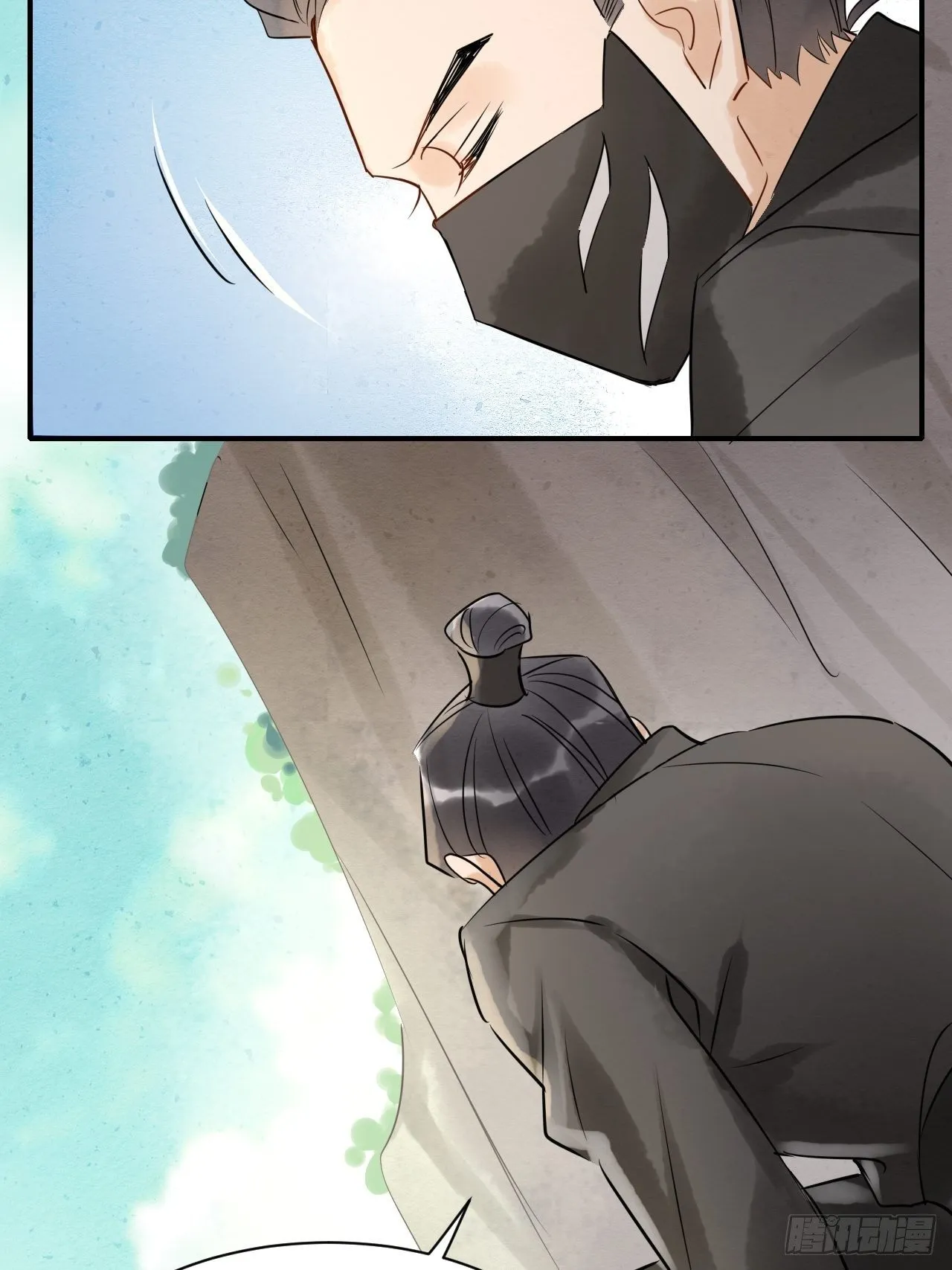004 崖底苏醒 第16页