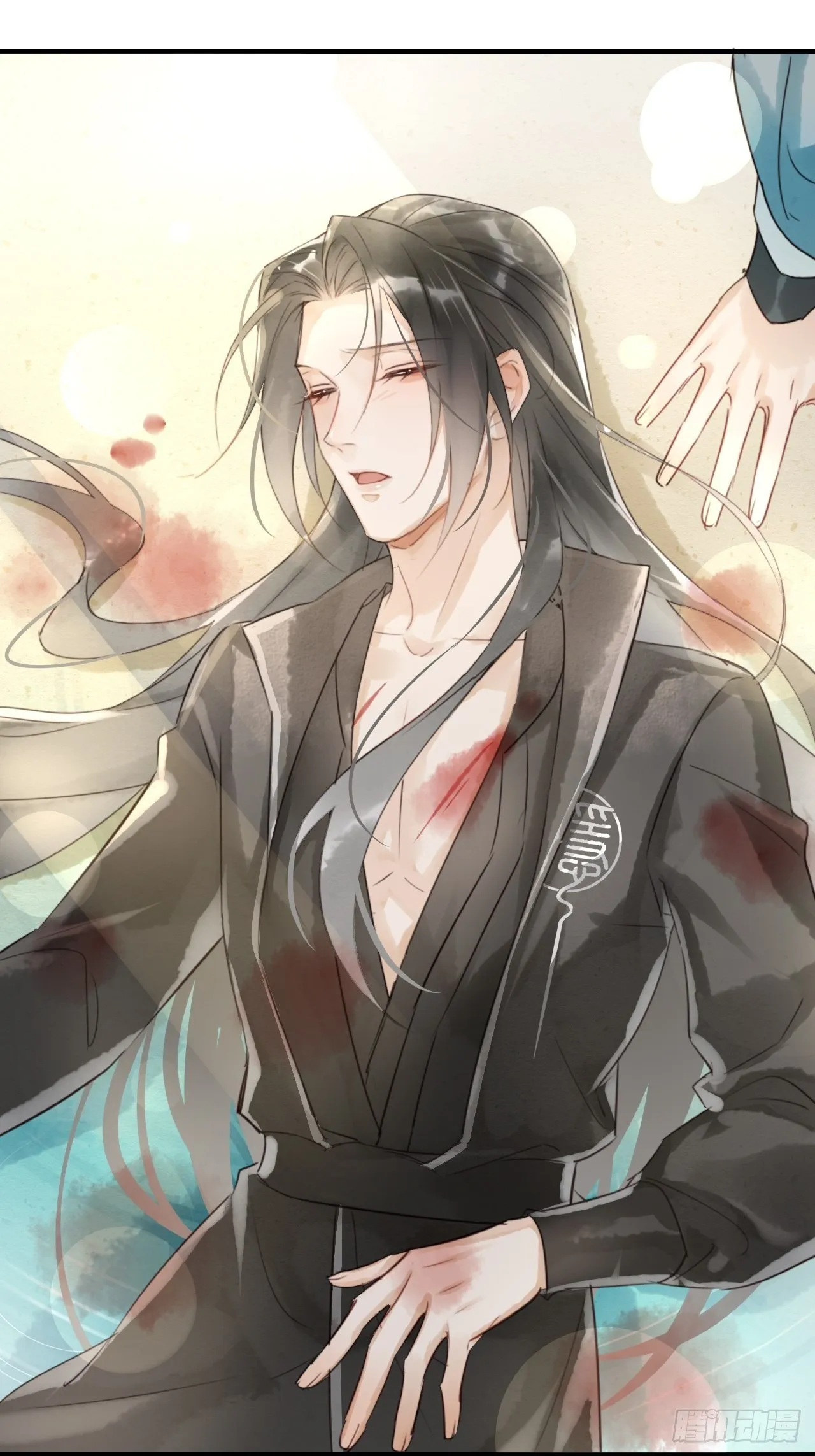 004 崖底苏醒 第20页