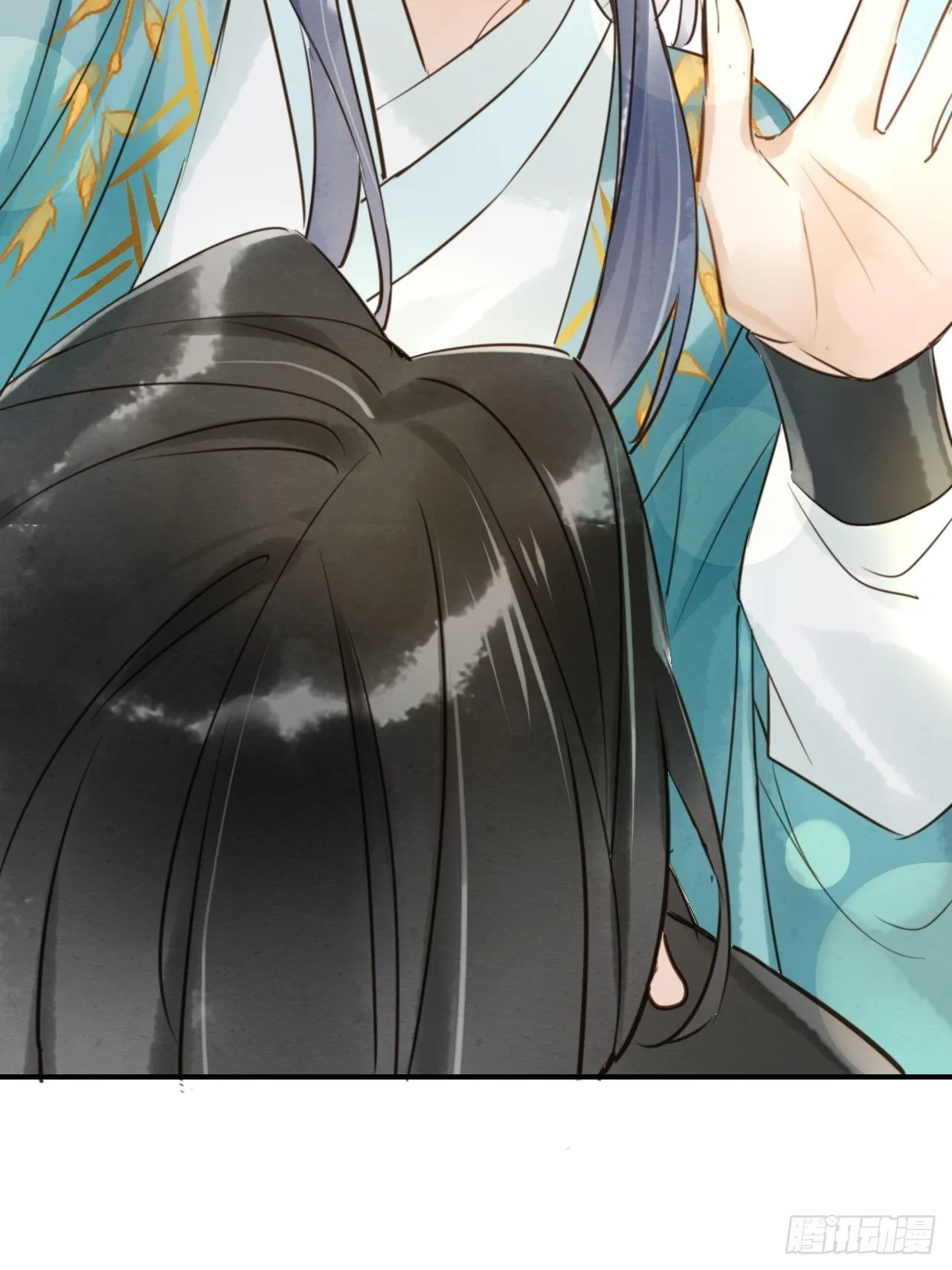 004 崖底苏醒 第35页