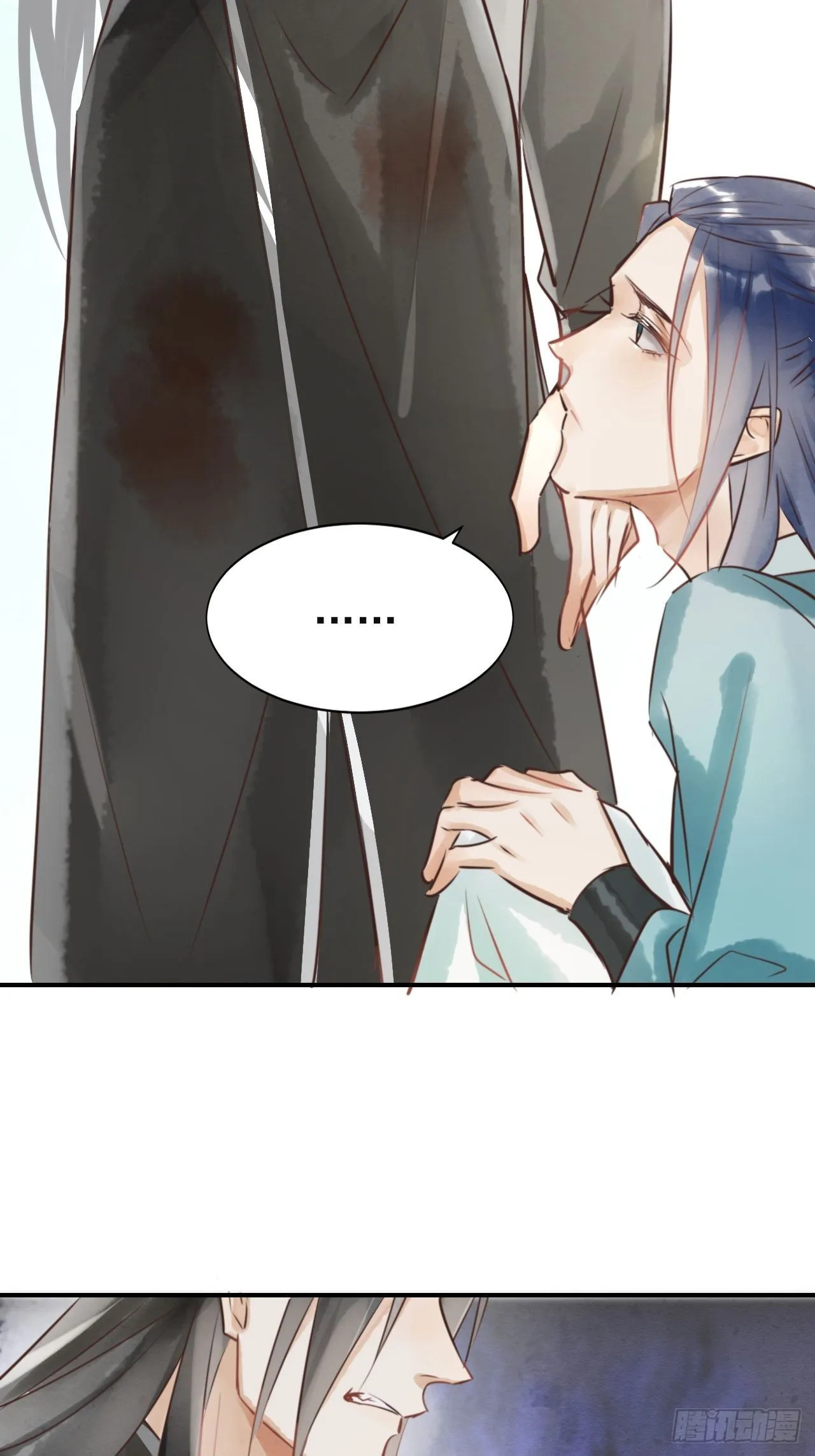 004 崖底苏醒 第49页