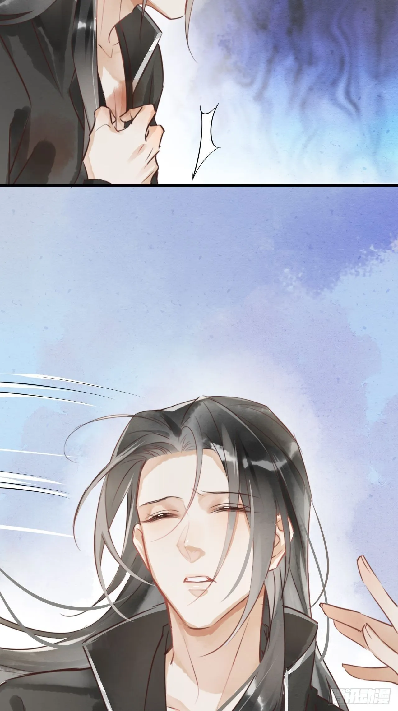 004 崖底苏醒 第50页
