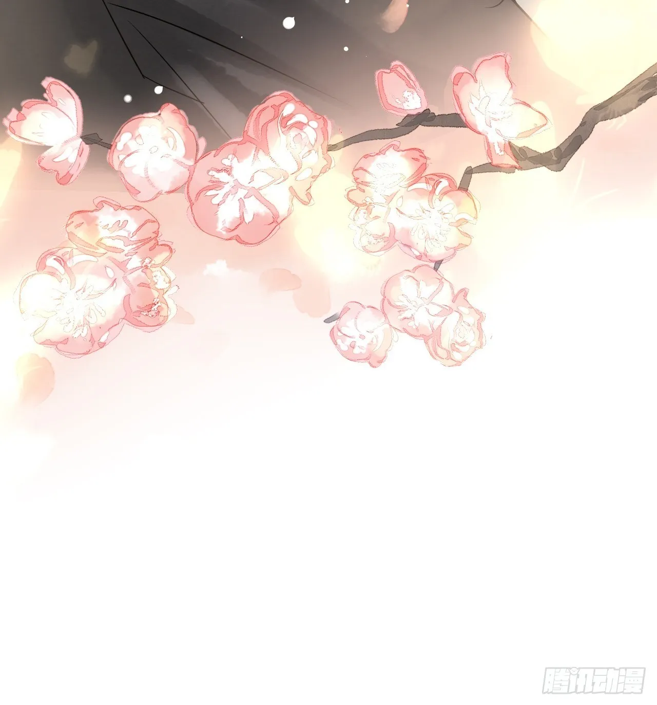 004 崖底苏醒 第58页