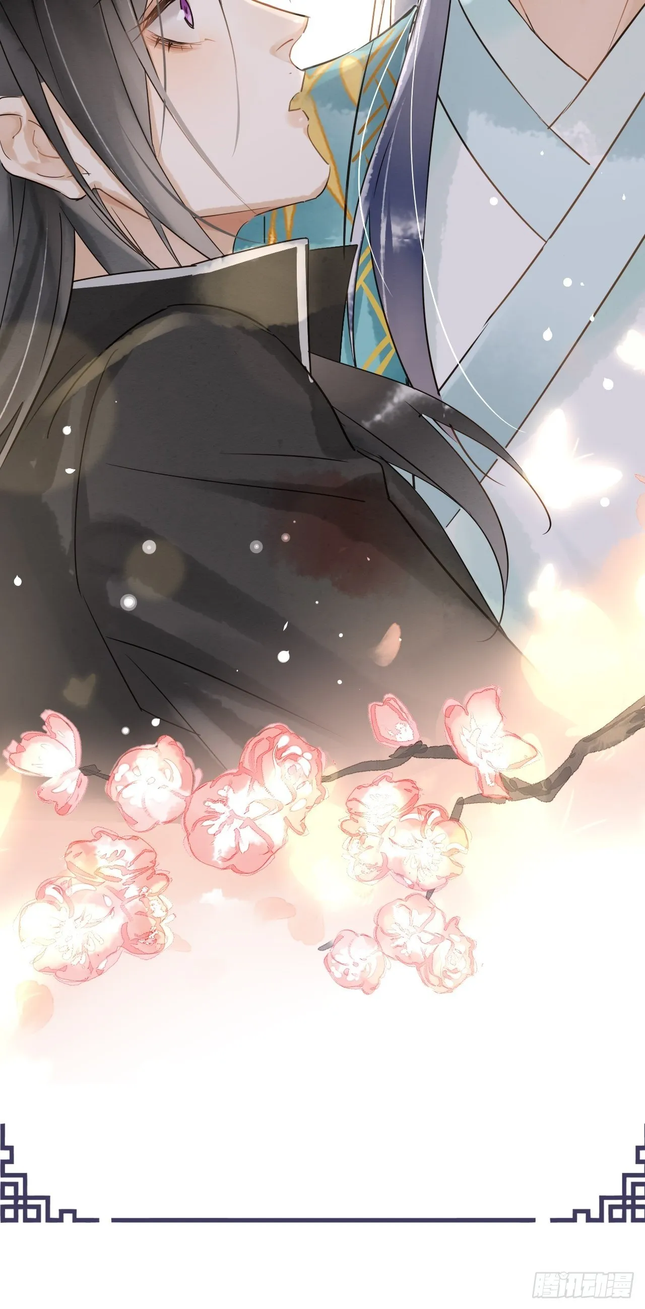 005 血脉暴走 第4页