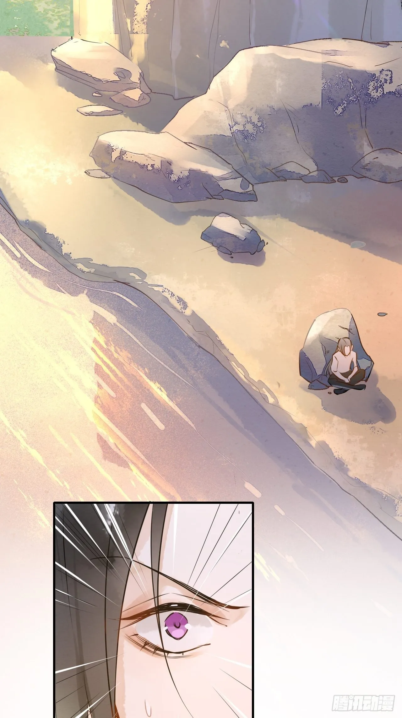 005 血脉暴走 第23页