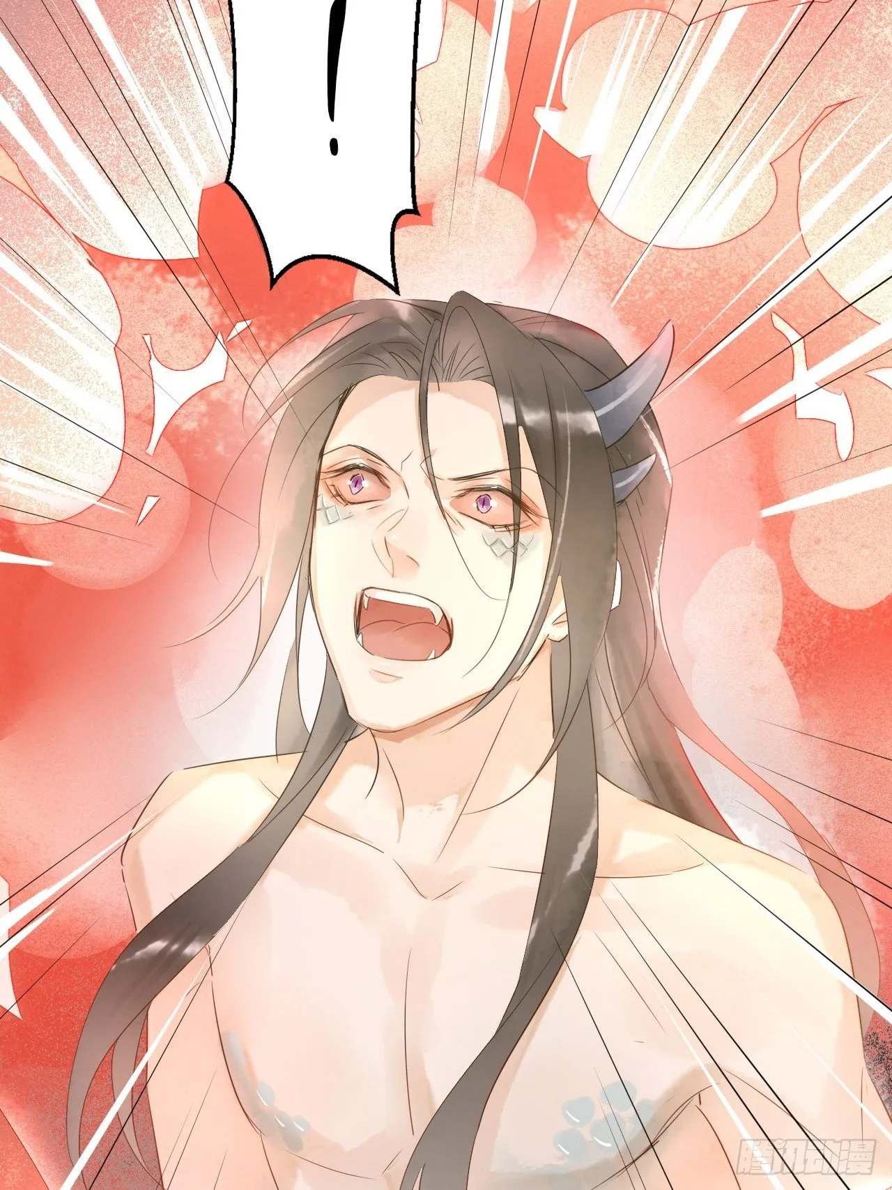 005 血脉暴走 第31页