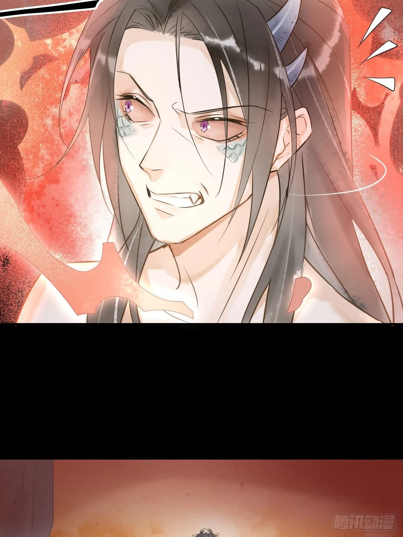 005 血脉暴走 第33页