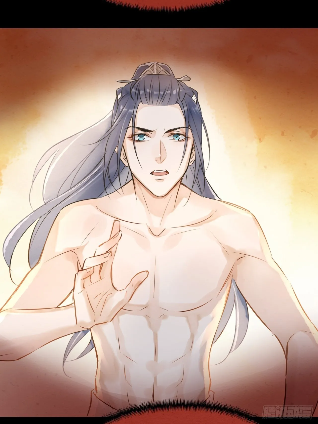 005 血脉暴走 第35页