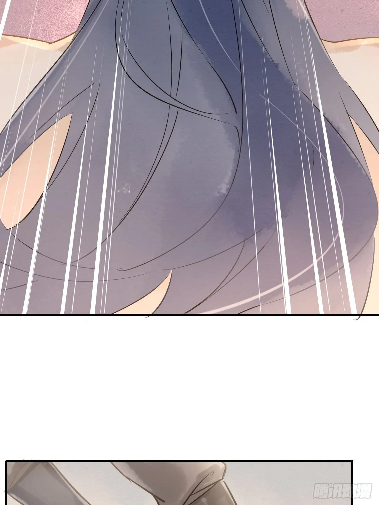 005 血脉暴走 第45页