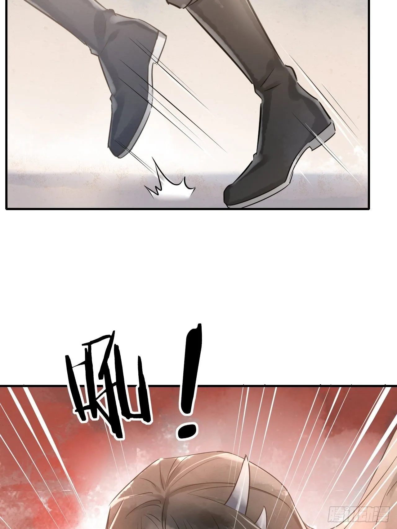005 血脉暴走 第46页