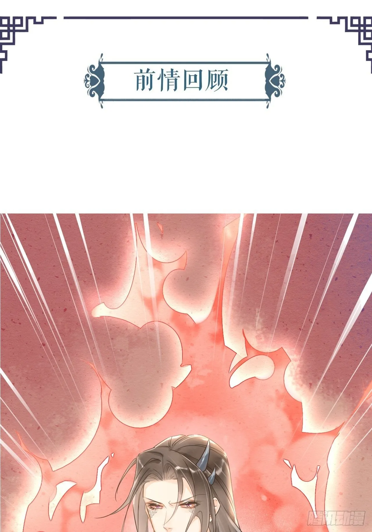 006 双修 第1页