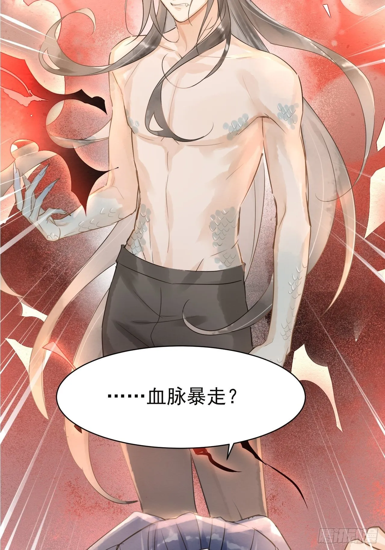 006 双修 第2页