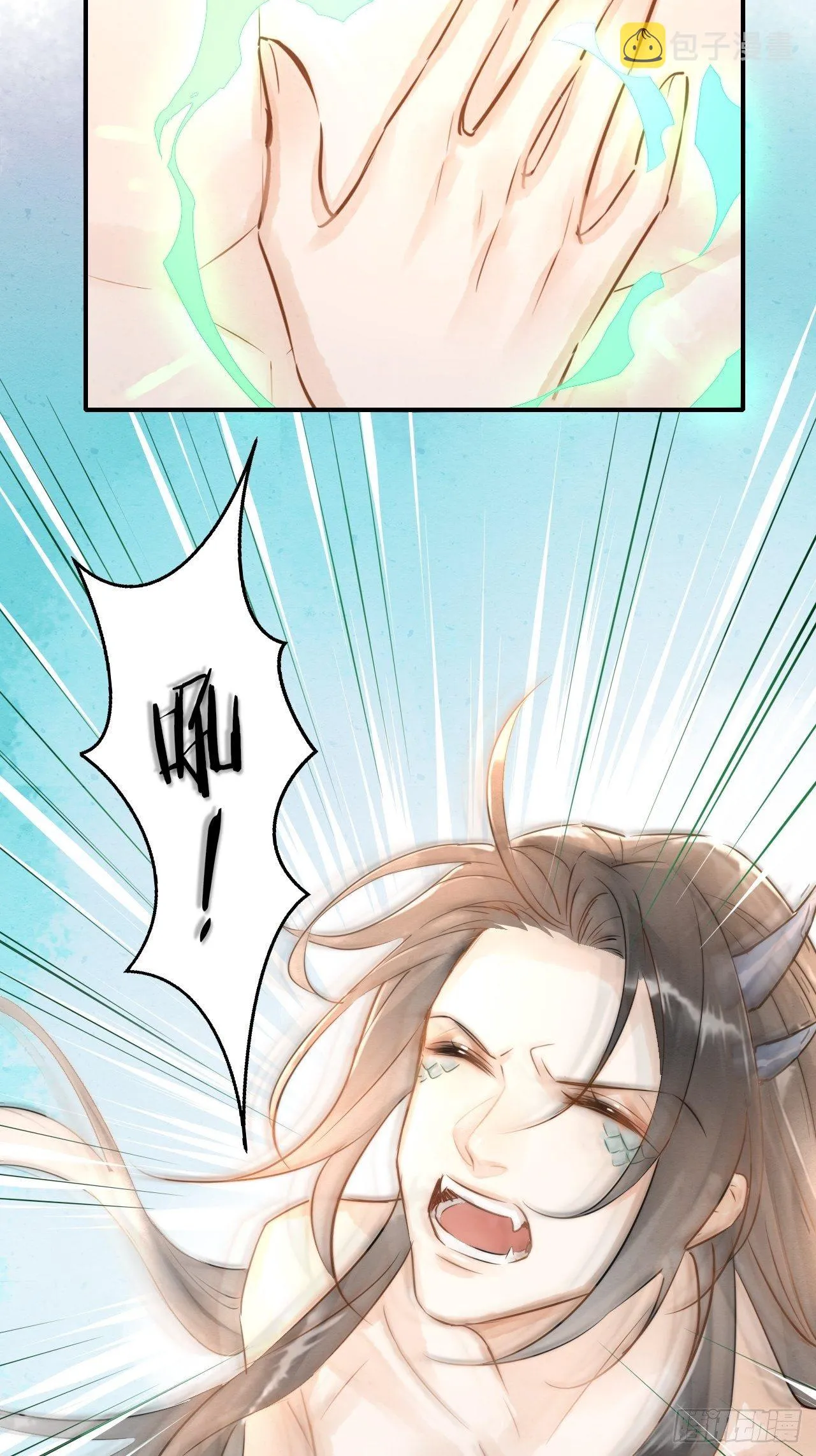 006 双修 第18页
