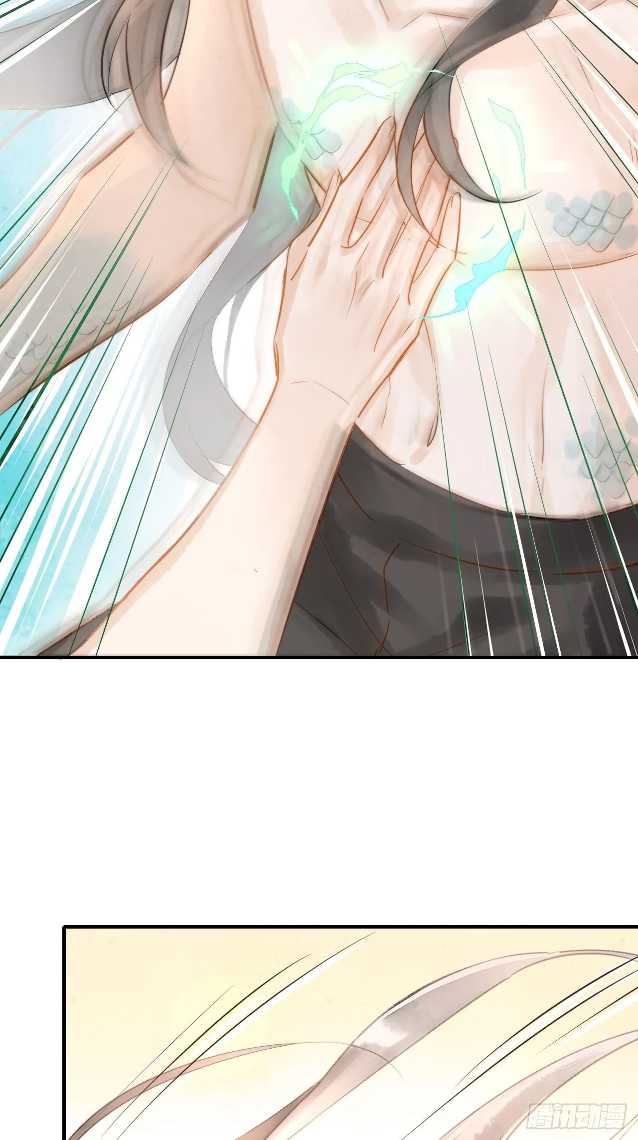 006 双修 第19页