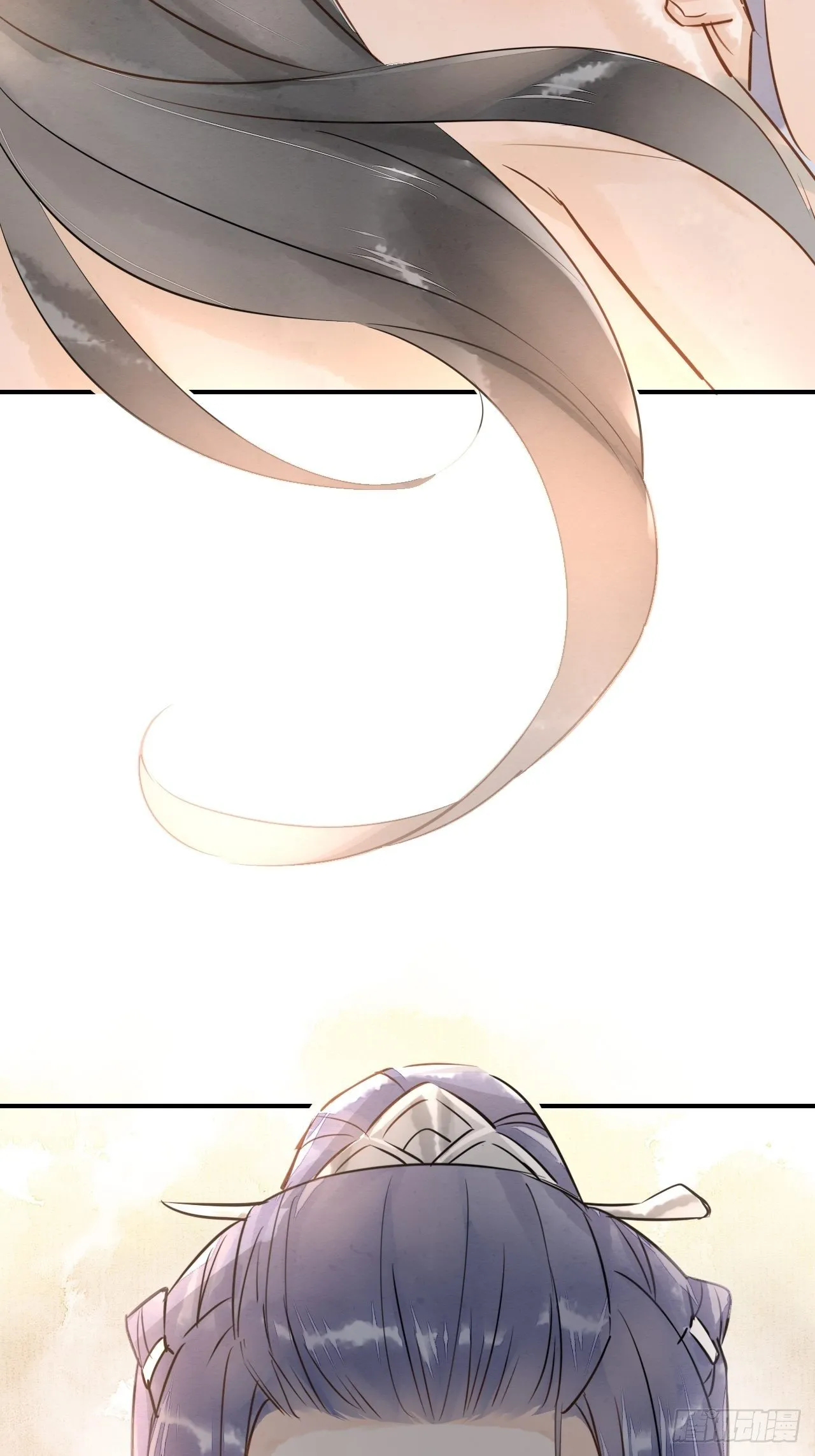 006 双修 第21页
