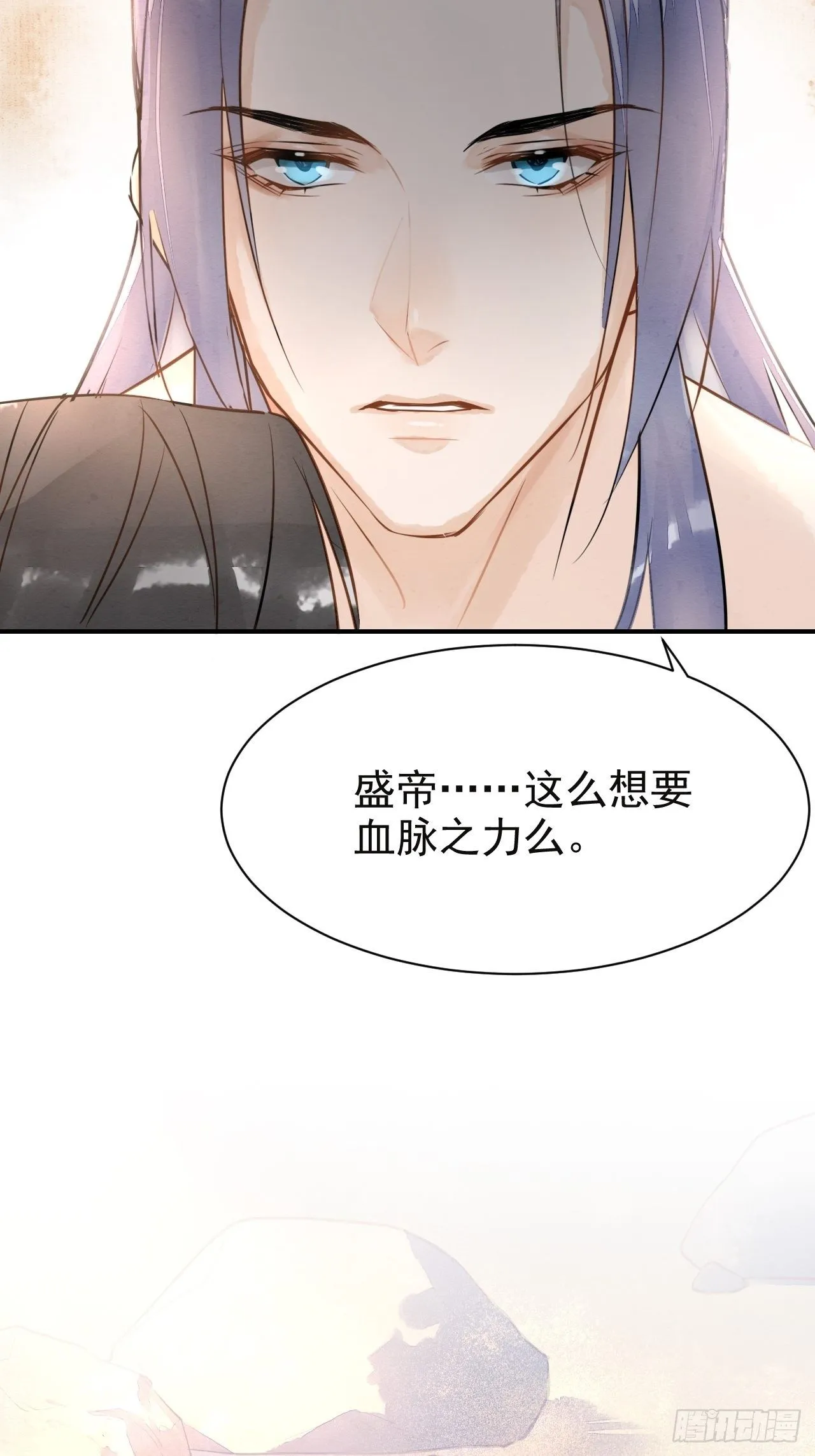 006 双修 第22页